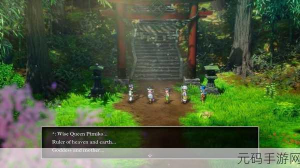 勇者斗恶龙3重制版再现经典,制作人透露最终幻想6HD-2D重制意向