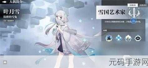 灵魂潮汐人偶激战正酣,2021最强人偶排名揭晓