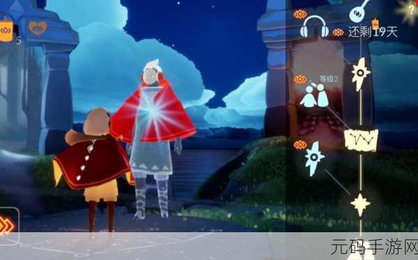 光遇归巢季国服盛大启航,2023年,玩家梦幻之旅即将解锁新篇章