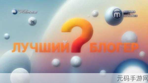 星空无限传媒官网星媒体网站：1. 星空无限传媒：引领数字时代的媒体新风潮