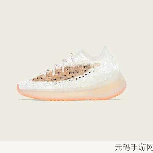 YEEZY380蜜桃粉遇上纯白色：1. ＂YEEZY380蜜桃粉与纯白色的完美碰撞