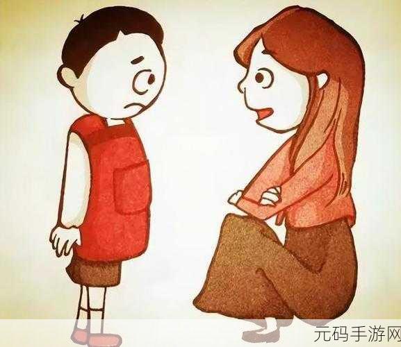 男孩打妈妈是不是心理问题：1. 男孩攻击母亲的背后：心理创伤与家庭关系