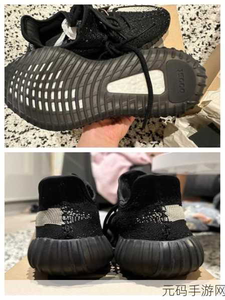 yeezy380蜜桃粉和白色解读：1. 迈向时尚新境界：探索Yeezy 380蜜桃粉与白色的完美结合