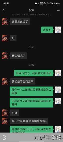 已满十八周岁从此转转将取消会员限制：1. 年满十八岁，会员限制全面取消！