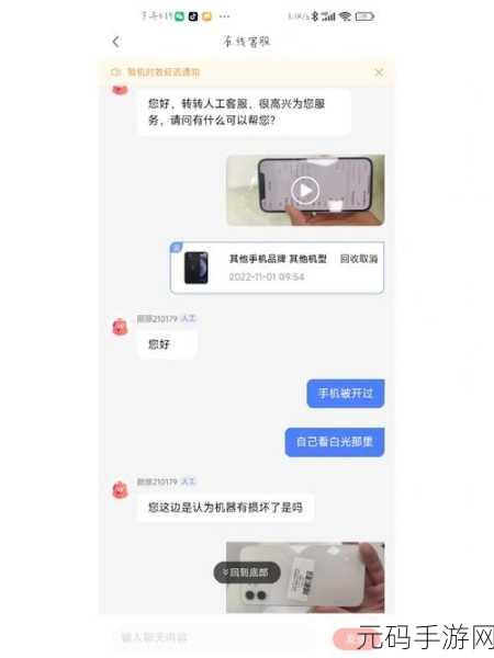 已满十八周岁从此转转将取消会员限制：1. 年满十八岁，会员限制全面取消！