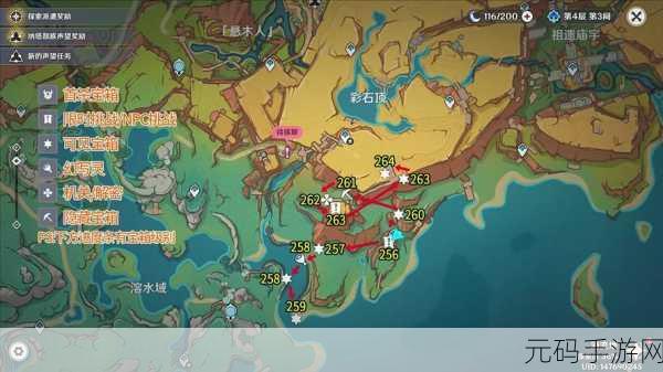 原神风墙挑战，解锁飞行技巧，揭秘宝箱获取秘籍