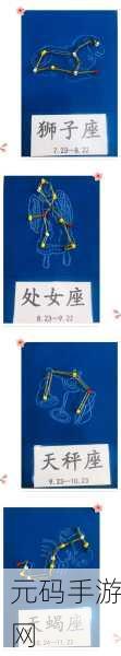 搭伙1V1栀子:1. 搭伙1V1栀子:探索深度交流的新方式