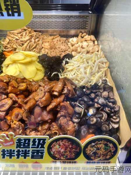 99久久丫E6:1. 99久久丫E6:探索无限可能的冒险之旅