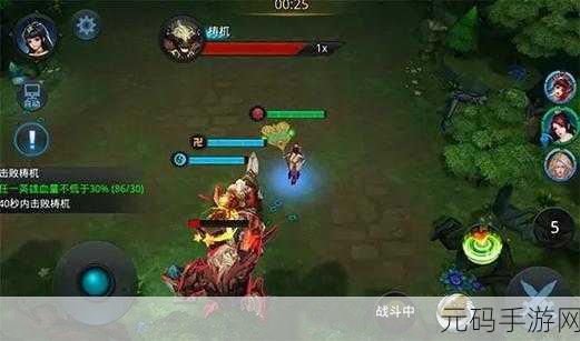 乱斗西游英雄搭配新解，混世魔王VS牛魔王，谁与铁扇公主更配？