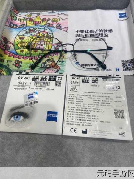 ssis940蔡司:1. "蔡司SSIS940:引领光学科技的新时代