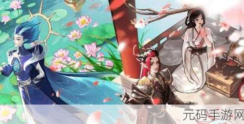 神都夜行录，积雷塔火3-5层挑战攻略大揭秘