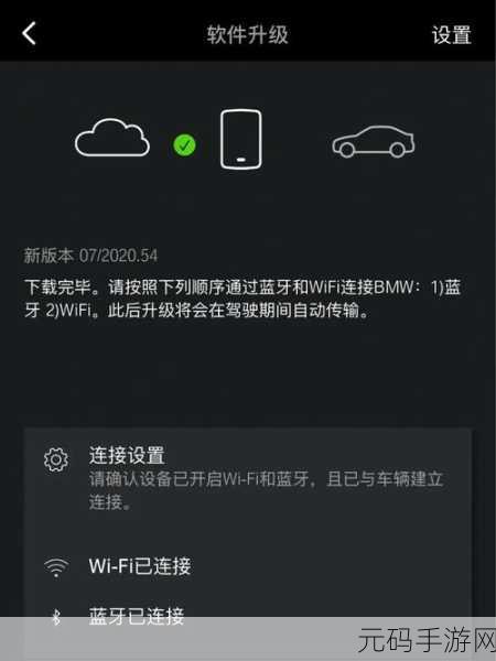 绑定C人升级系统后：1. ＂绑定C人升级系统，开启全新成长之路