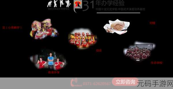 XFB88.XYF幸福宝站长统计：1. XFB88.XYF幸福宝：为您提供全方位的站长统计服务