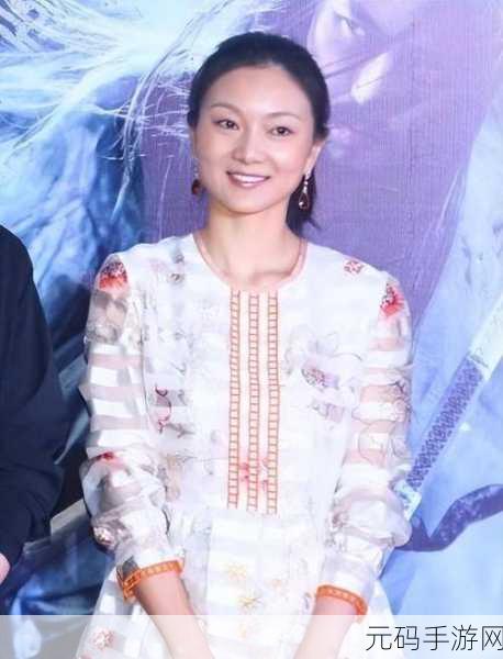李珊陈婷张超互换：1. 李珊与陈婷的友谊之路：互换人生新视角