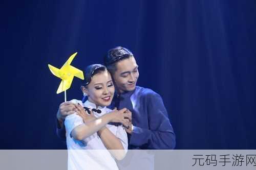 出租房屋周剑和康健跳舞:1. "出租房屋中的舞动青春:周剑与康健的魅力