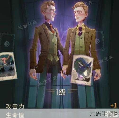 哈利波特魔法觉醒，烟花啃大瓜流玩法与卡组全解析