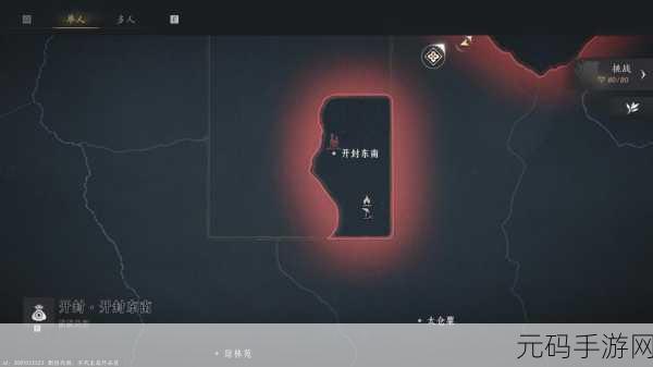 燕云十六声，轻松解锁暗香浮动任务秘籍