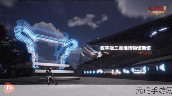 7X7X7X7X7X7X：1. 七重空间的奇幻探险之旅