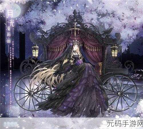 奇迹暖暖浪漫回归,纯白小恋歌婚纱套装获取攻略