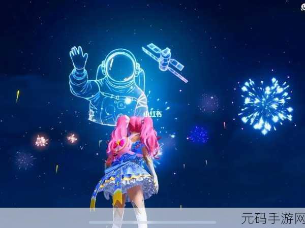 和平精英2021烟花秀,璀璨夜空下的游戏盛宴