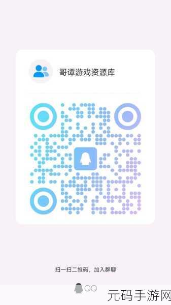 哔哩哔哩高清免费观看边打电话：1. 在通话中畅享高清影视，边聊边看无缝体验