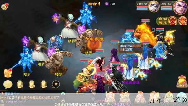 大话西游手游时空浮屠通关秘籍大揭秘