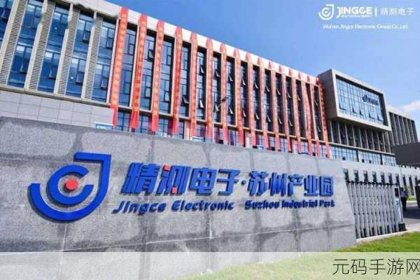 国精在线99:1. 国精在线99:开启全新数字化学习时代