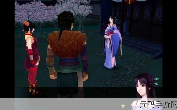 仙剑奇侠传柳梦璃,全方位属性技能测评与深度剖析