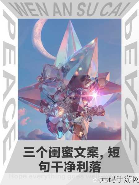 三人行也可以1V2:1. 三人同行,如何巧妙应对一敌二的挑战