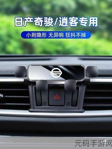 中文日产幕无线码6区收藏：1. 中文日产幕无线码六区全新收藏解析