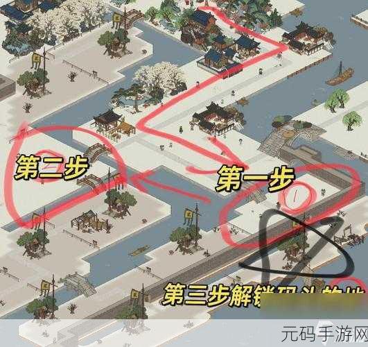 江南百景图成衣获取攻略,解锁时尚新篇章