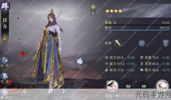 鸿图之下，充值赠送伏寿的全方位运用指南