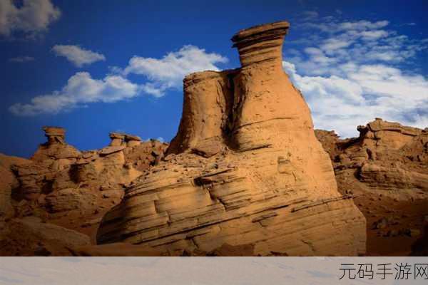 91无人区码一码二码三码四码提供缓存离线:1. 探索91无人区:秘境中的奇幻旅程