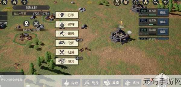 鸿图之下，充值赠送伏寿的全方位运用指南