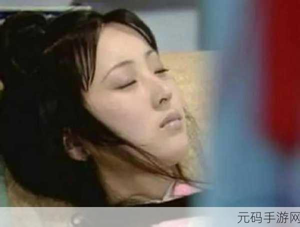 两个人嗟嗟嗟真人:1. 《嗟叹人生:两个人的心灵对话