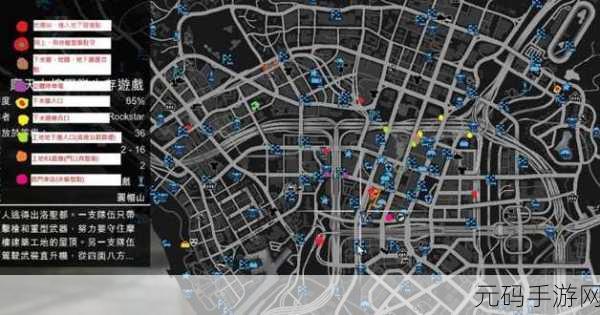 GTA5玩家必看,揭秘紧凑型榴弹发射器的神秘藏身之处