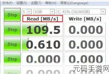 crystaldiskmark:1. 利用CrystalDiskMark评测硬盘速度的全面指南