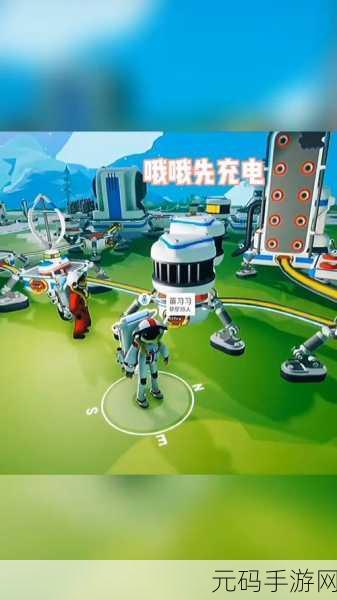 异星探险家Astroneer,解锁星际之旅,揭秘前往其他星球的奥秘