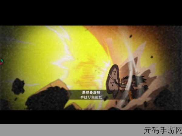 火影忍者手游奥义系统深度解析与实战应用