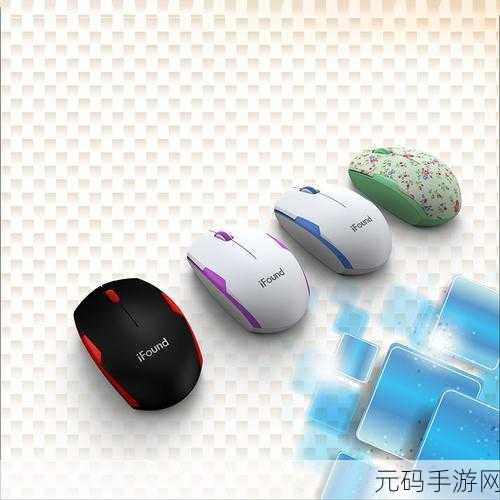 欧美无线一线二线三w955:1. 未来无线通信:W955技术的全新机遇与挑战