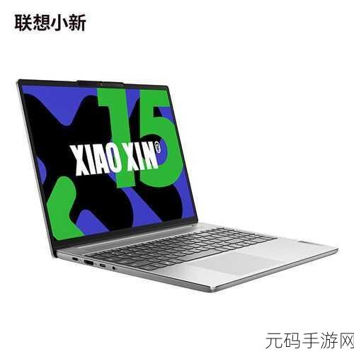 联想ideapadflex15:当然可以,以下是一些关于联想Ideapad Flex 15的扩展标题示例: