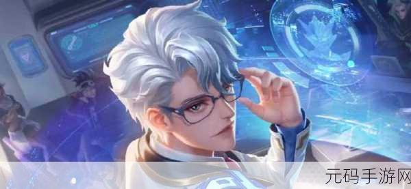 王者荣耀诸葛亮新皮肤黄金分割率,数学之美即将闪耀峡谷