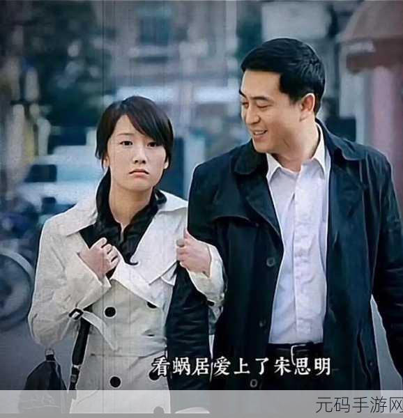 车速很高的R文双男:1. 《高速狂飙:双男的极限挑战