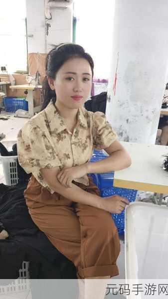 苏家小媳妇1V3:1. 苏家小媳妇的成长之路:从新娘到贤妻良母