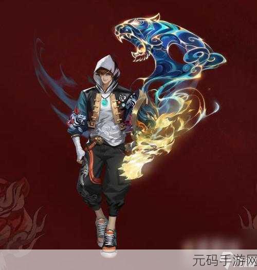 王者荣耀裴擒虎虎年限定皮肤震撼登场,最低价格揭秘