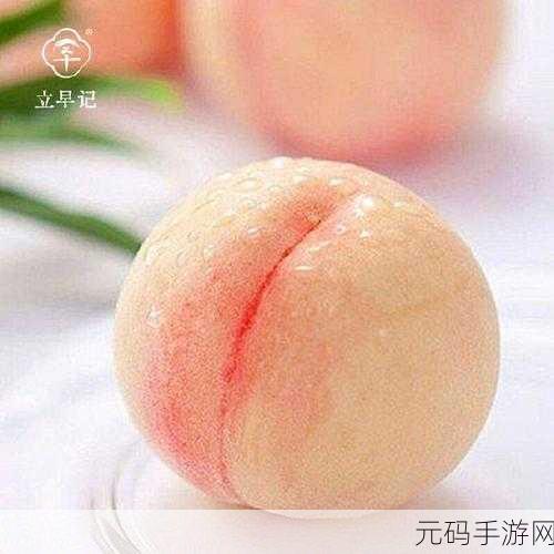 79国精产品水蜜桃hd：1. 79国精选水蜜桃，口感绝佳的夏日美味