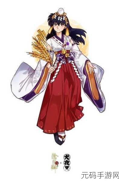阴阳师犬夜叉联动 SSR 式神深度解析 犬夜叉人气登顶