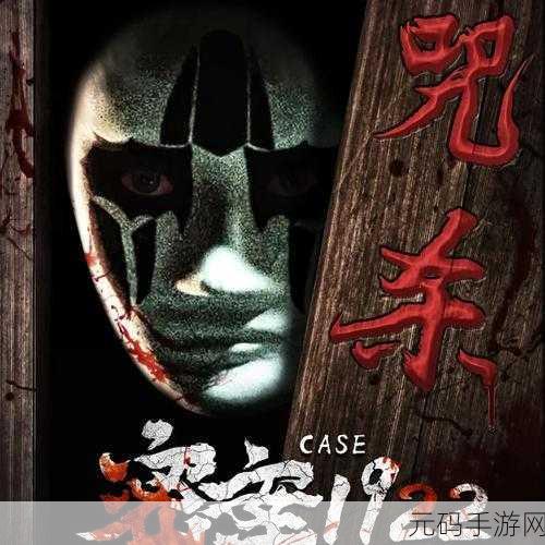 怂包：1. 从怂包到勇者：如何打破心理防线