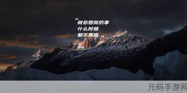 最好看的2018中文2019：以下是一些基于“最好看的2018”这个主题扩展出的新标题，字数不少于10个字：