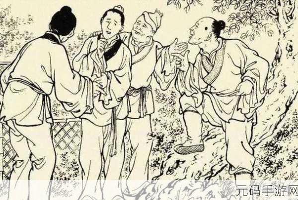 桥下将自己贡献给乞丐免费阅读：1. 从桥下到温暖心灵：无私奉献的故事
